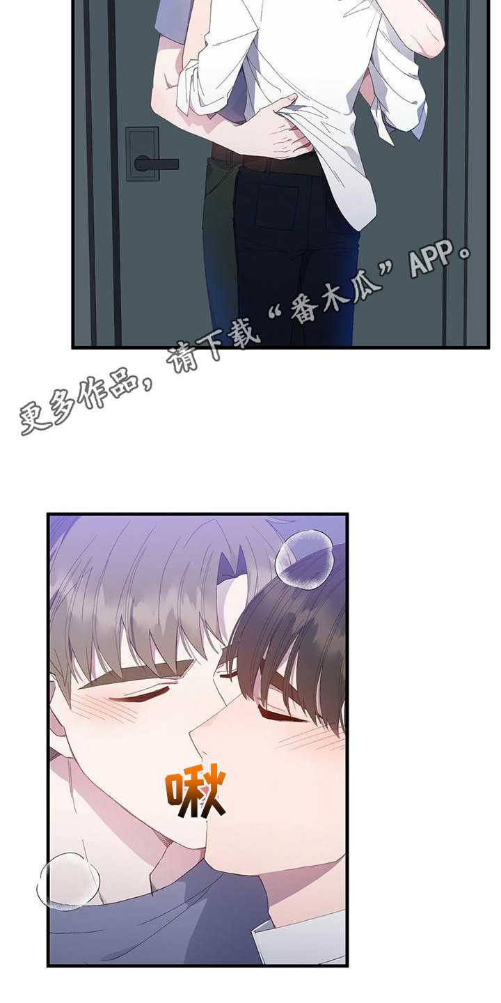 第7章：好感上升10