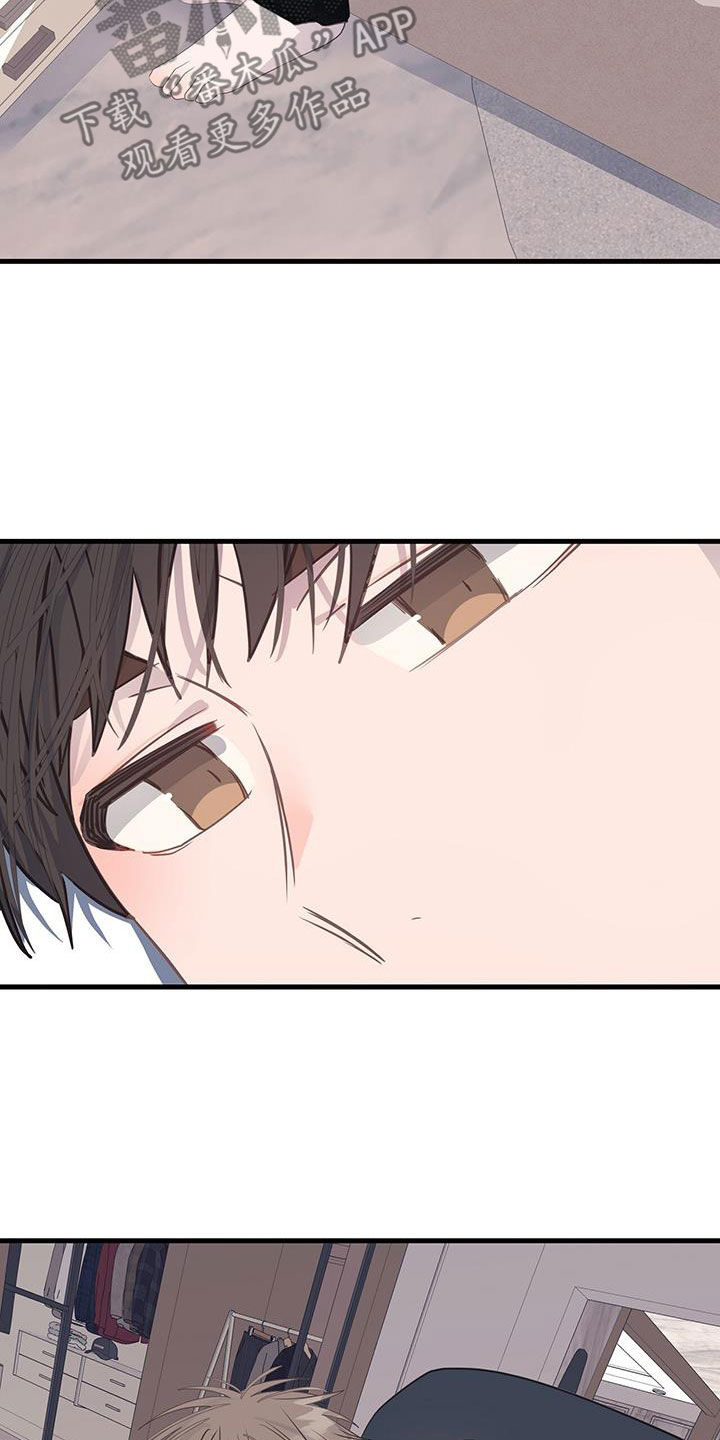 第104章：只升不降3