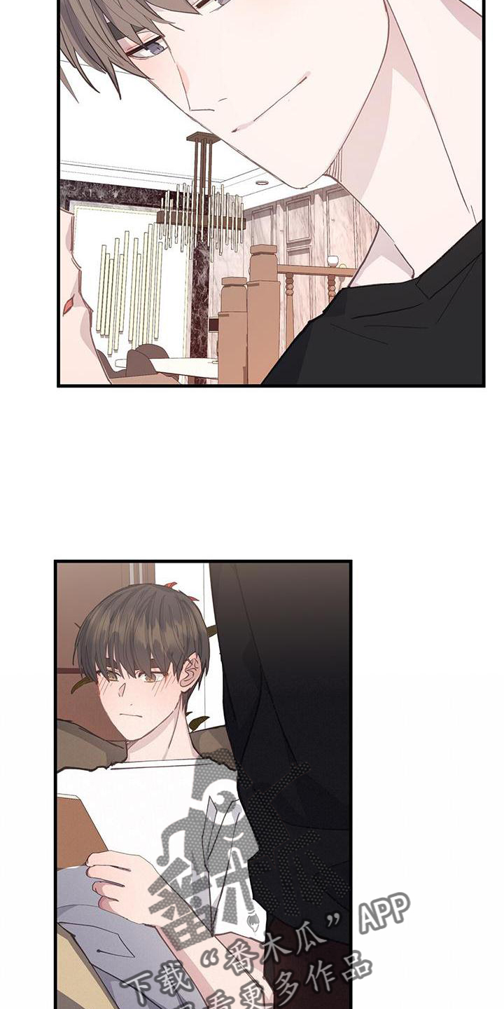 第73章：妈妈6