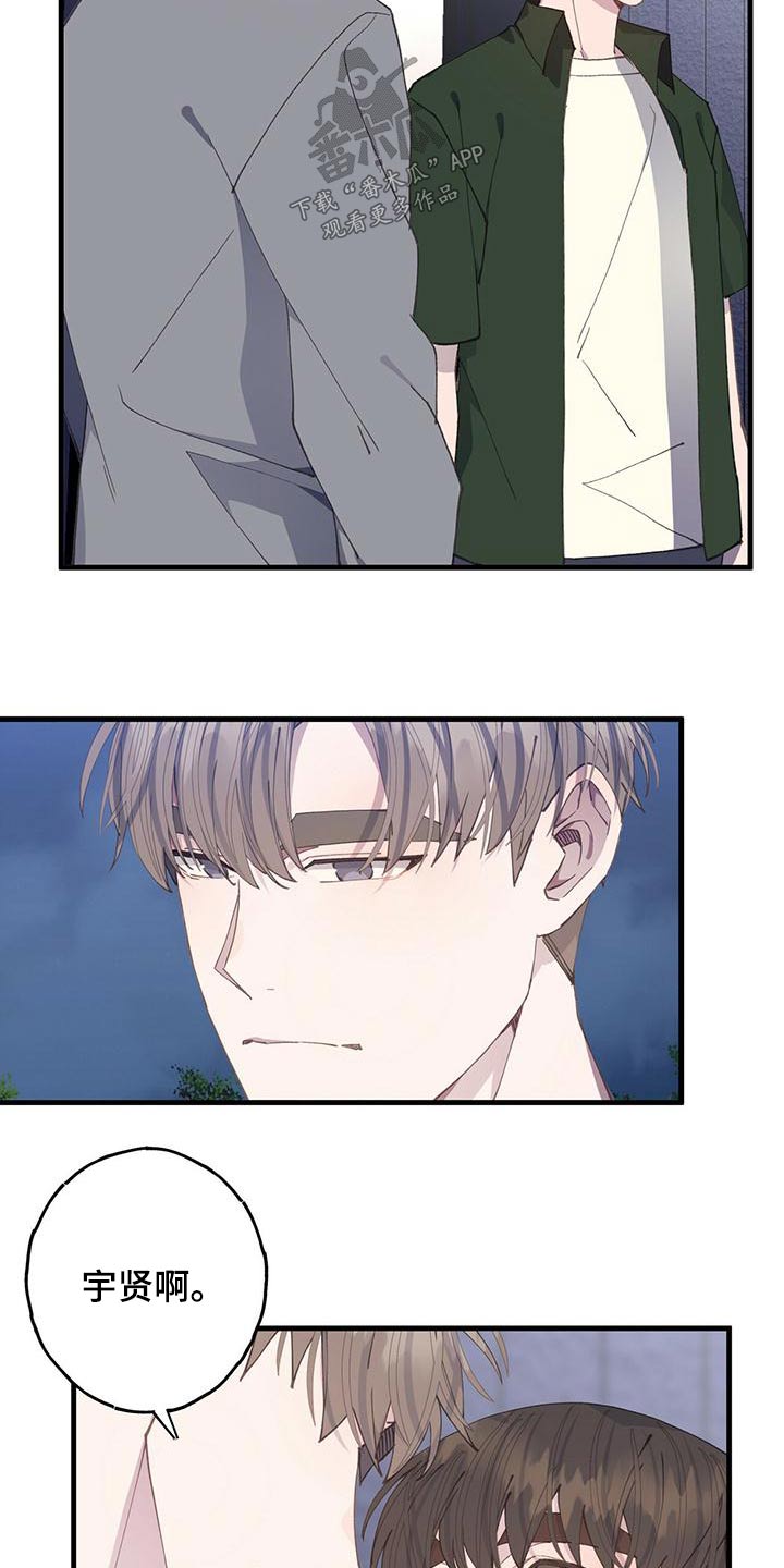 第56章：依旧4
