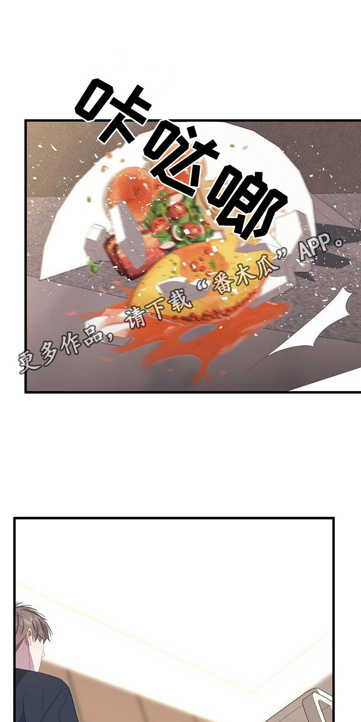 第105章：联系0