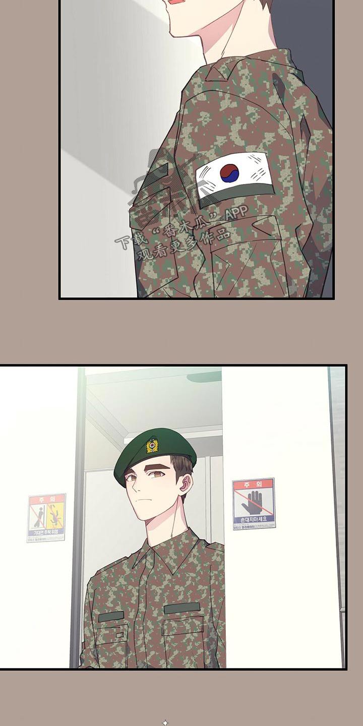 第45章：离开22