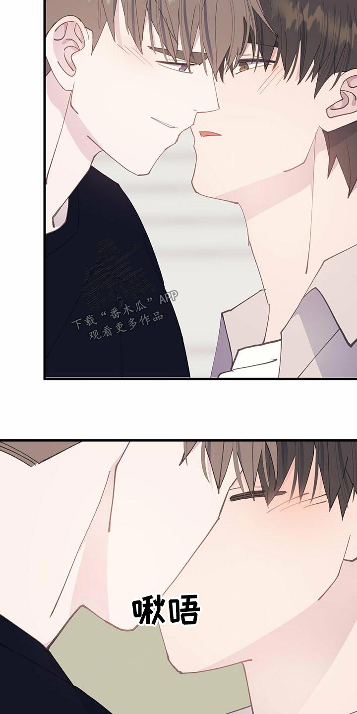 第37章：过来17