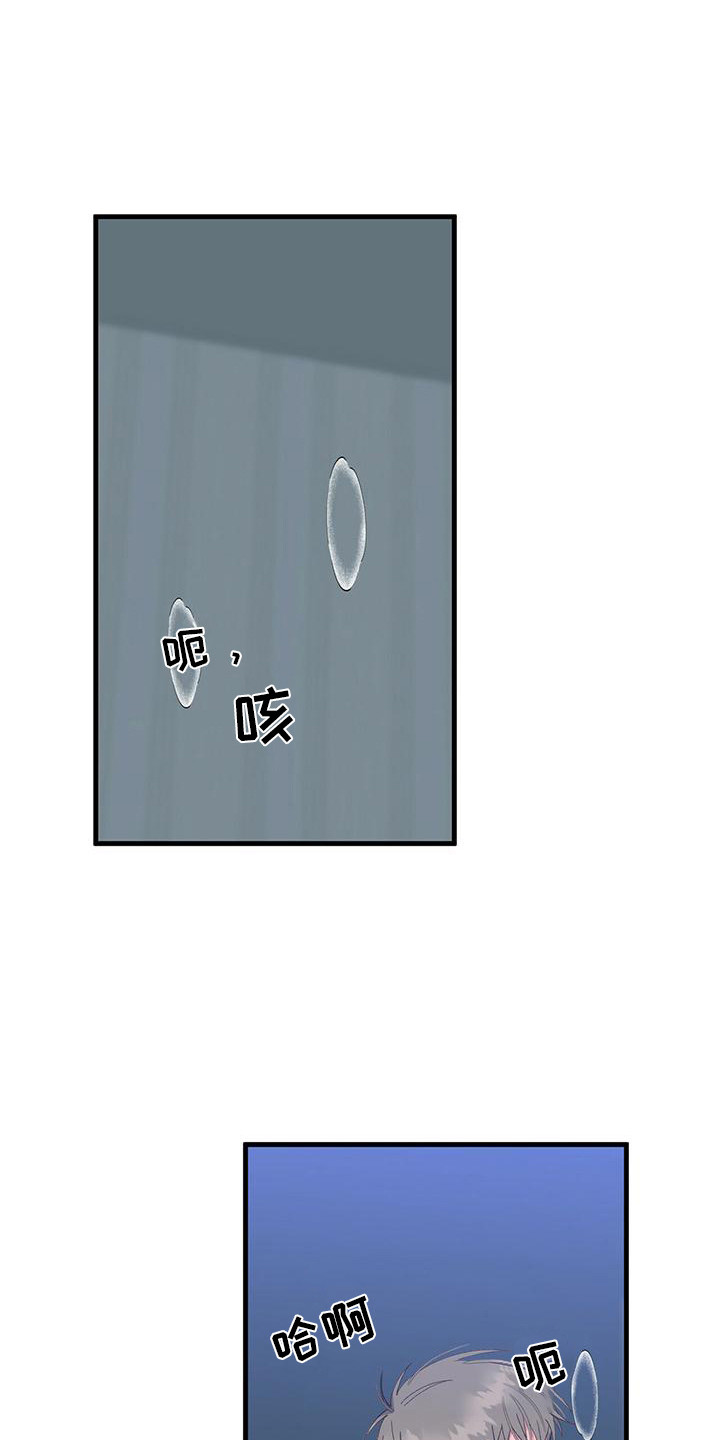 第9章：很熟练0