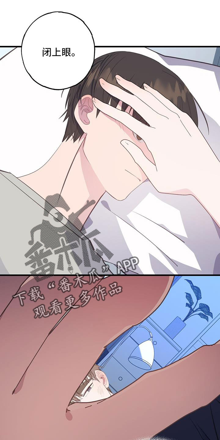第93章：才清楚认知26