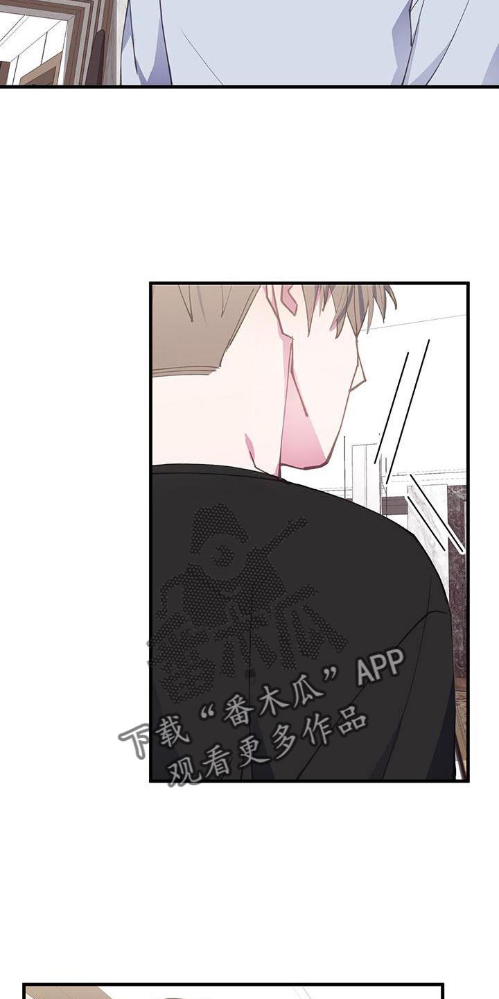 第69章：出不去8