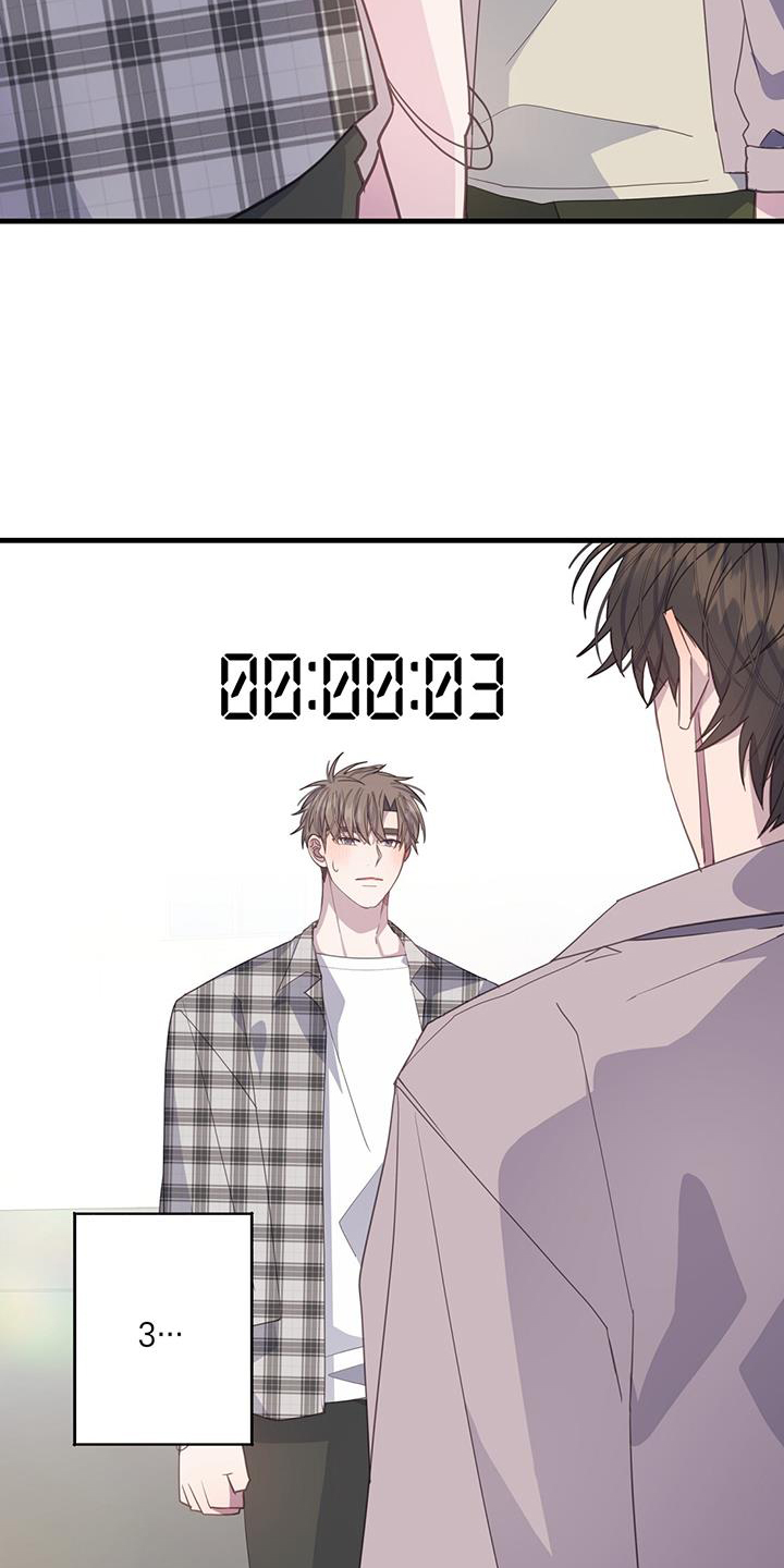 第118章：到顶12