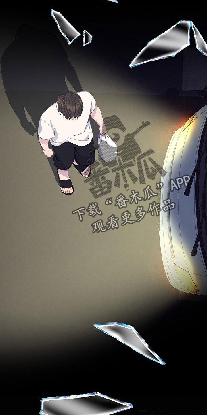第96章：要死了22