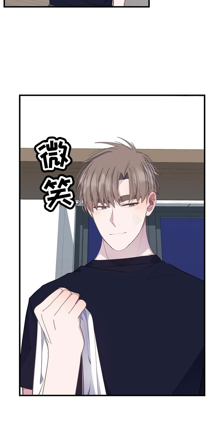 第93章：才清楚认知3