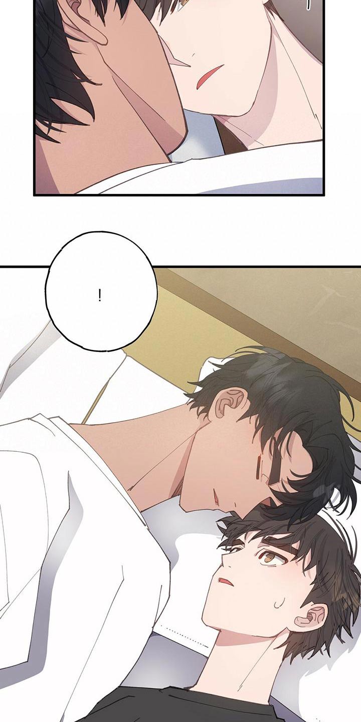 第52章：出发5