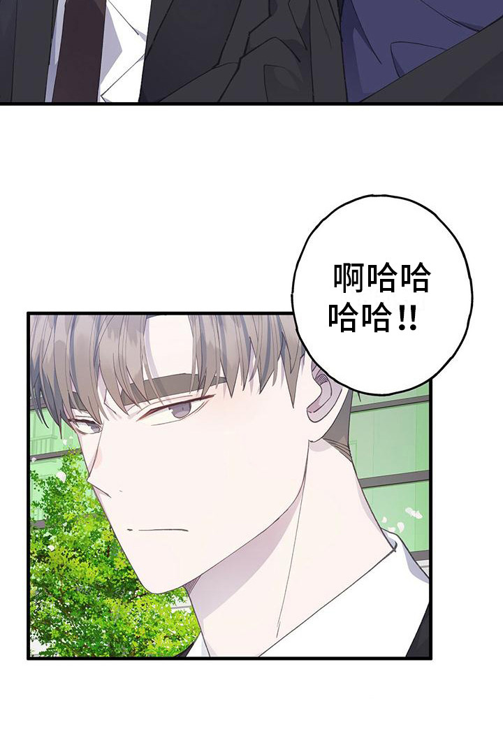 第32章：搭话12