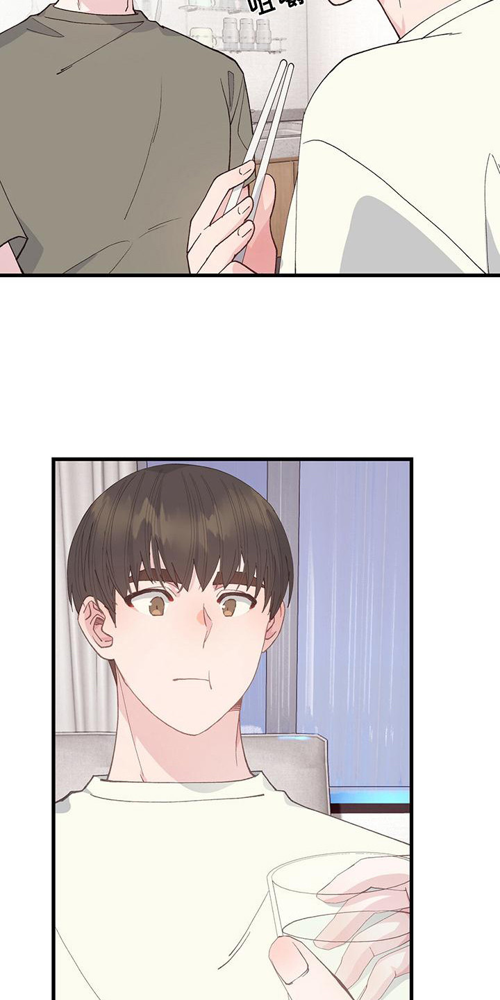 第21章：很多尝试8