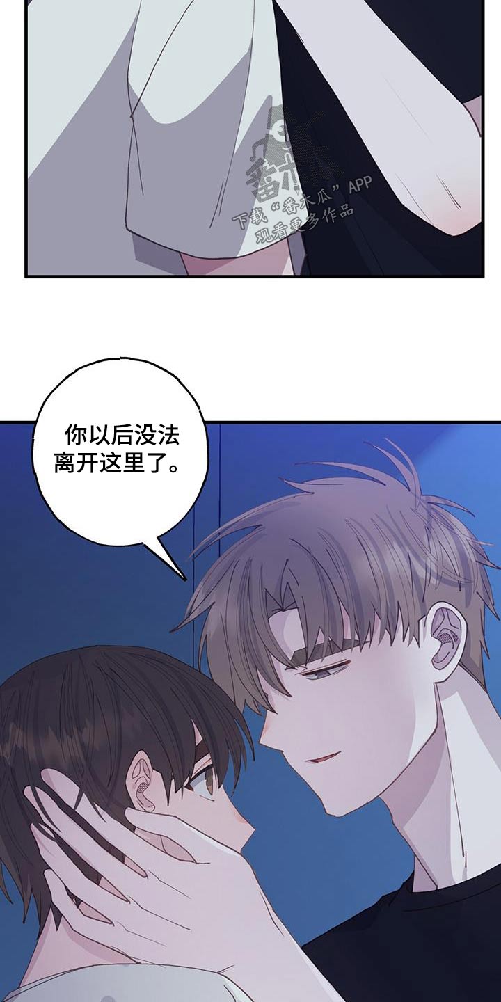 第62章：我家17