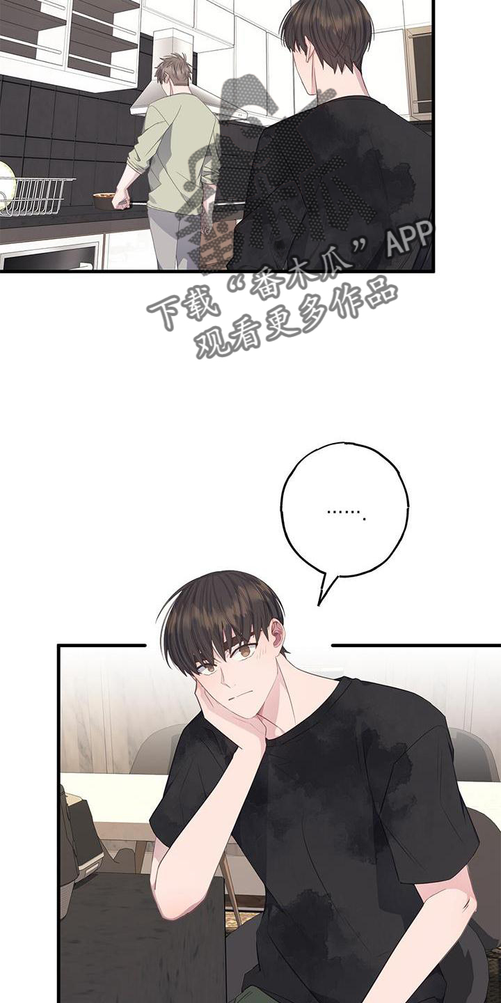 第76章：立场8