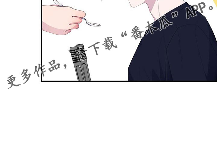 第88章：出逃计划28