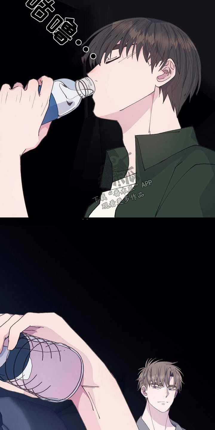第61章：先回去11