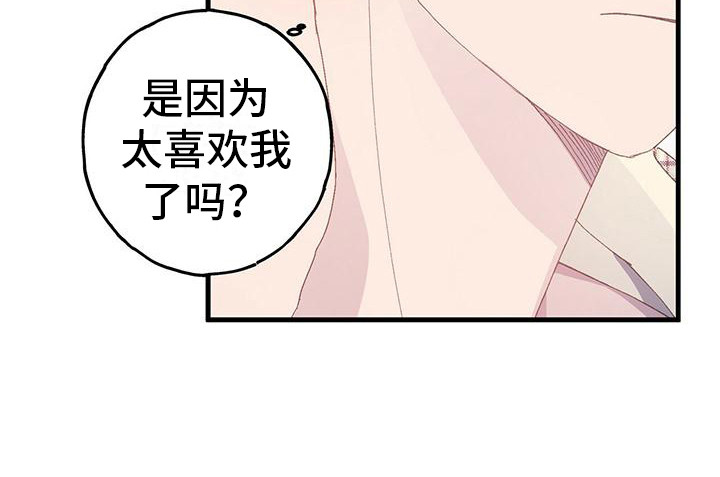 第17章：没有变化20