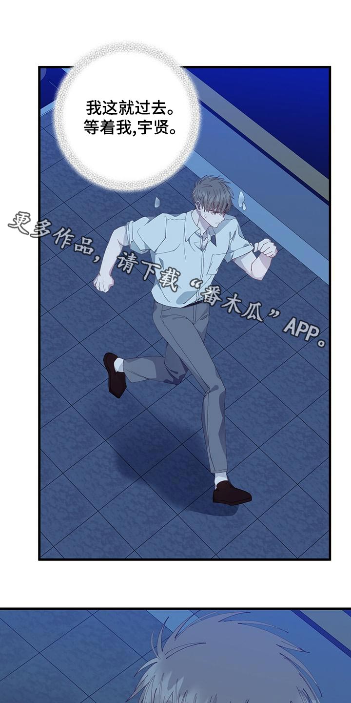 第41章：做梦0