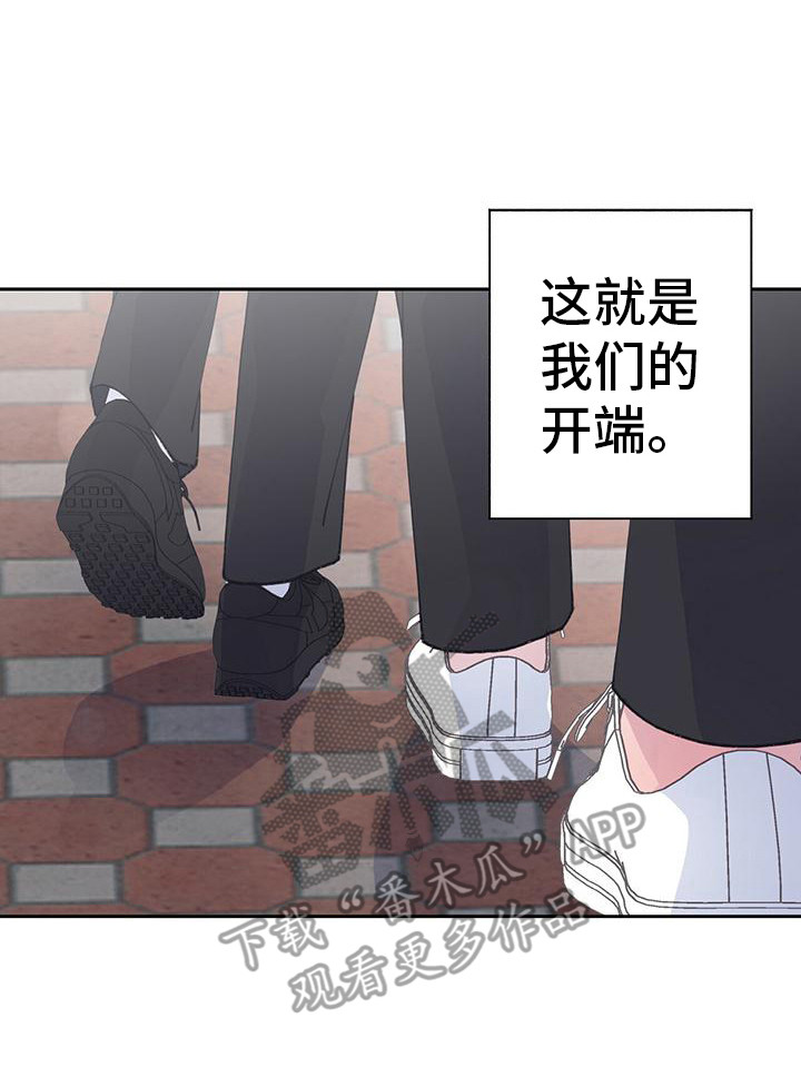 第36章：我们的开端16