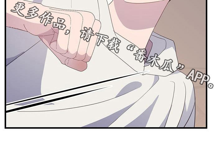 第104章：只升不降26