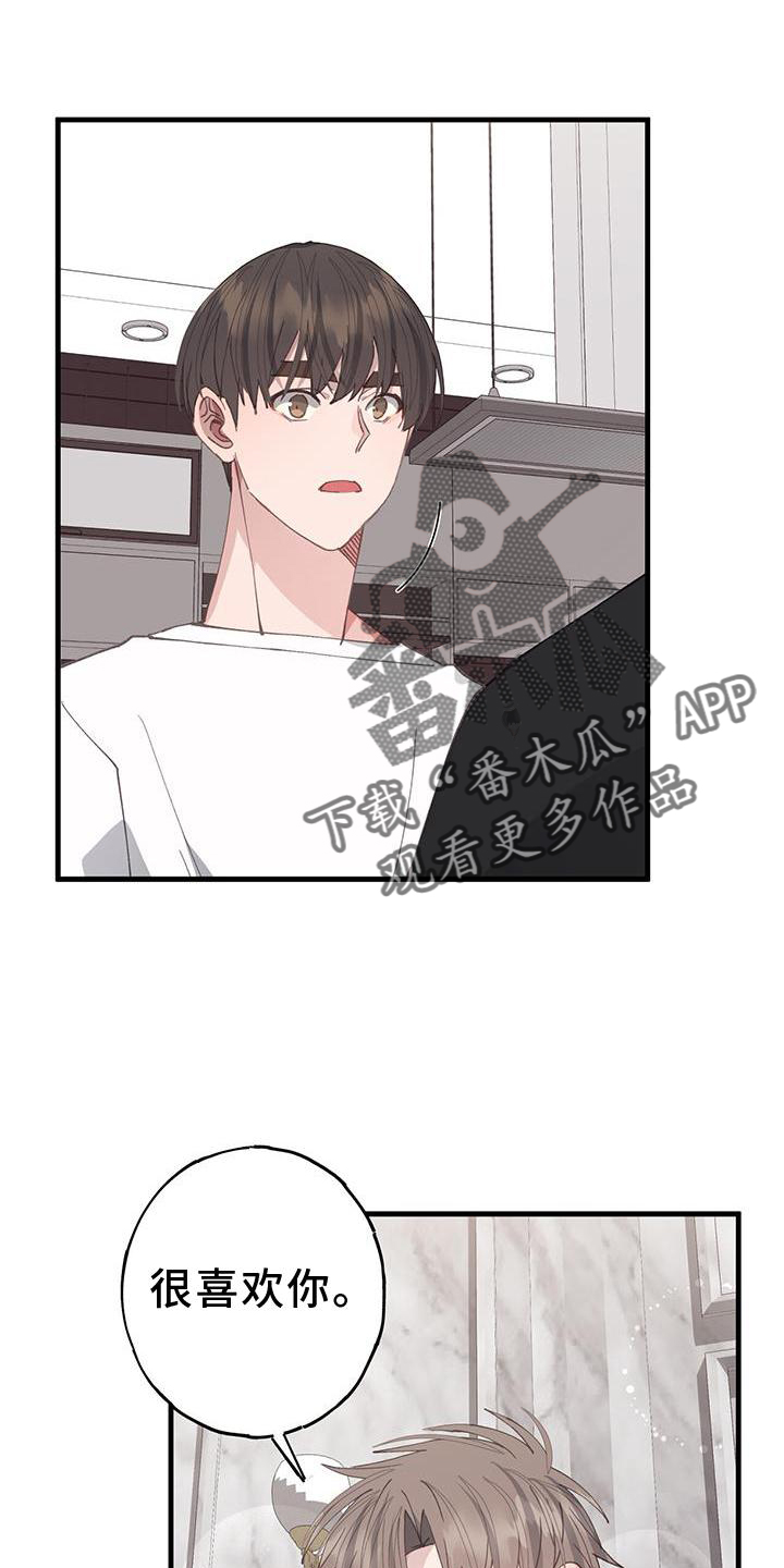 第73章：妈妈12