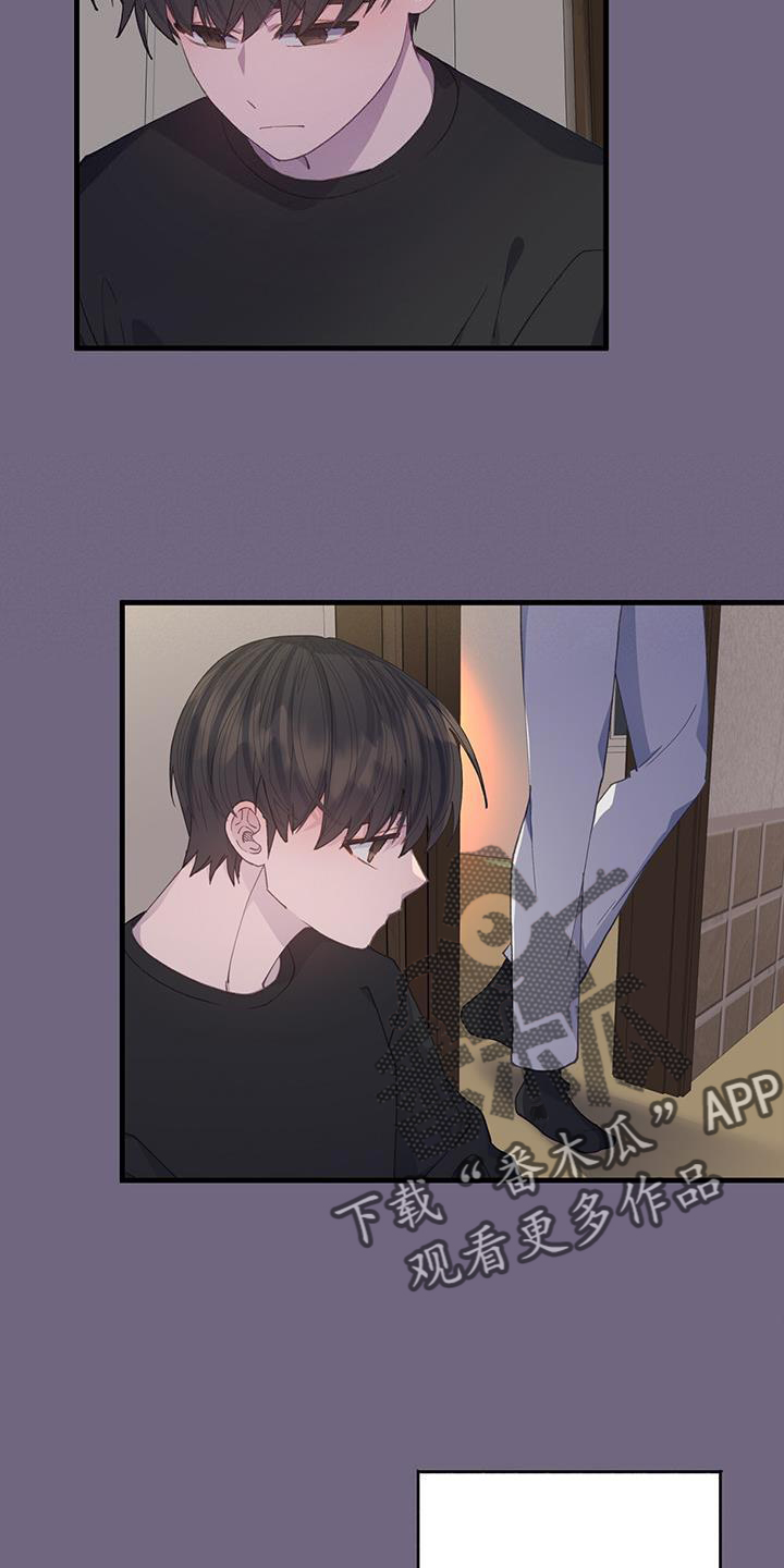 第74章：联系12