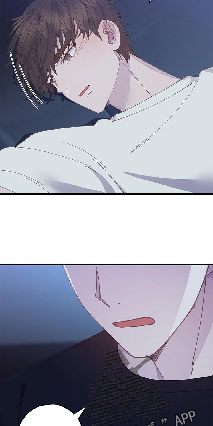 第63章：确认5