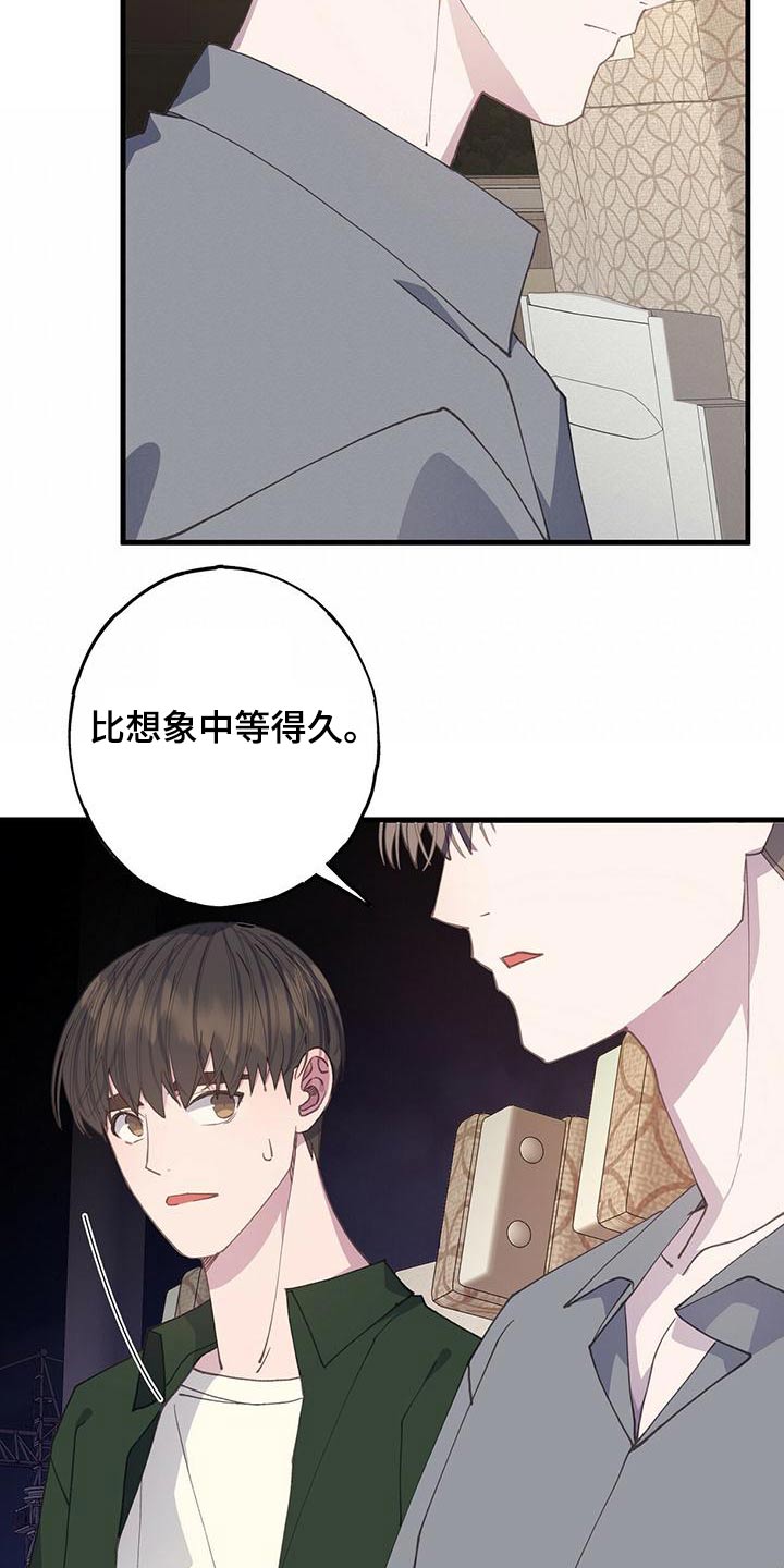第56章：依旧10