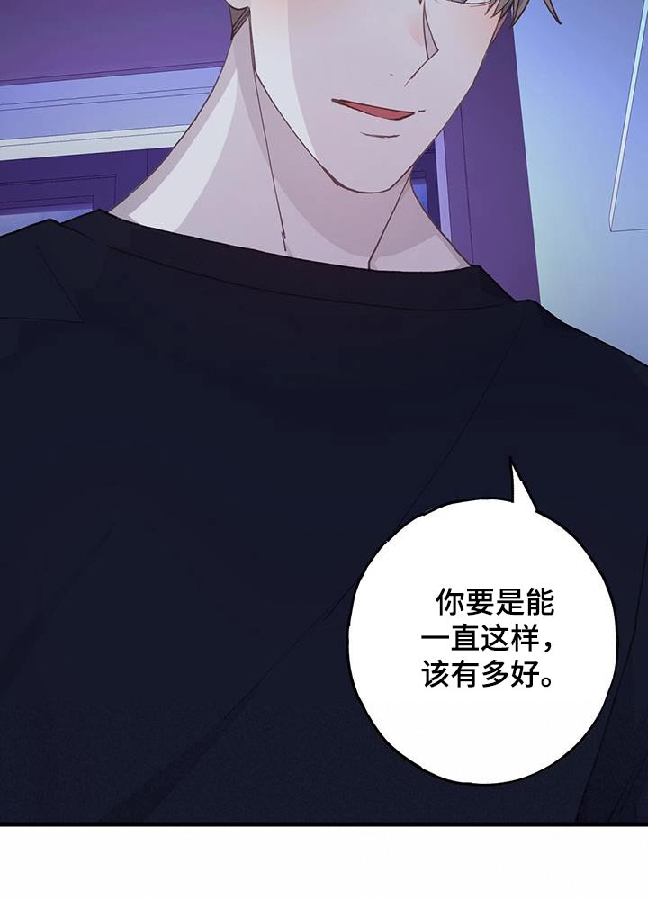 第62章：我家3