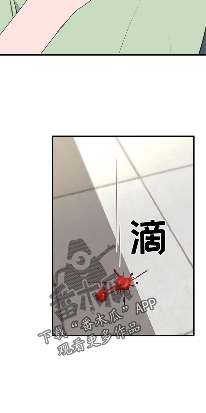 第86章：流鼻血12