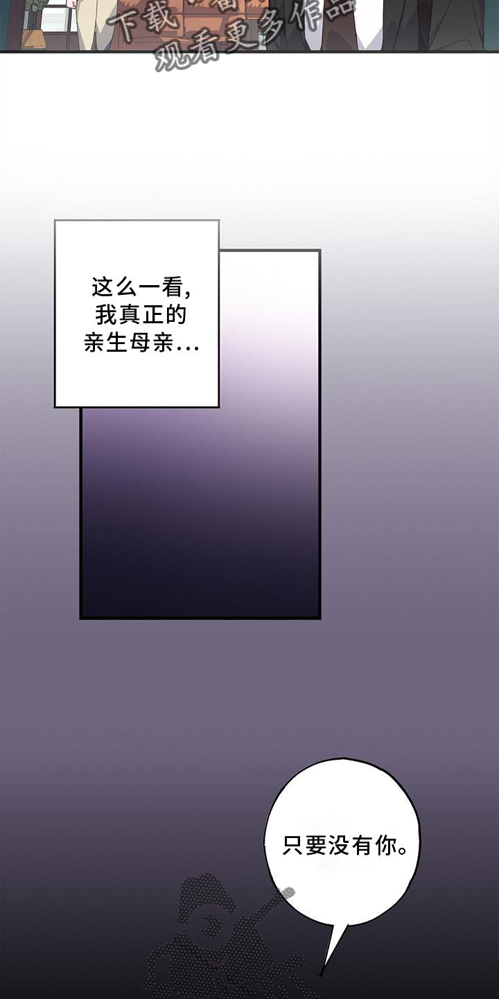 第74章：联系4
