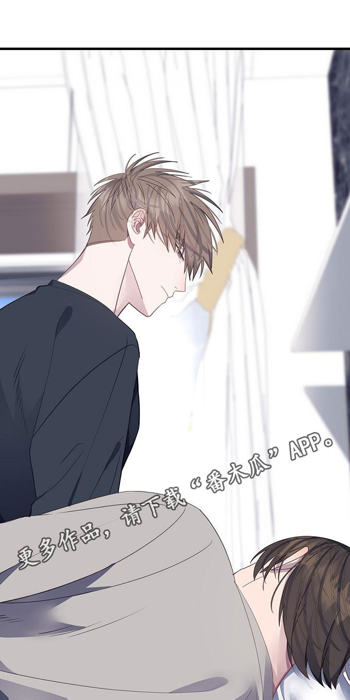 第104章：只升不降0