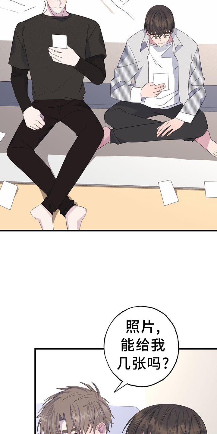 第117章：阻止22