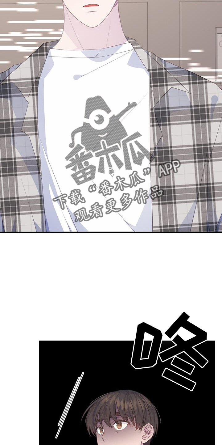 第118章：到顶23
