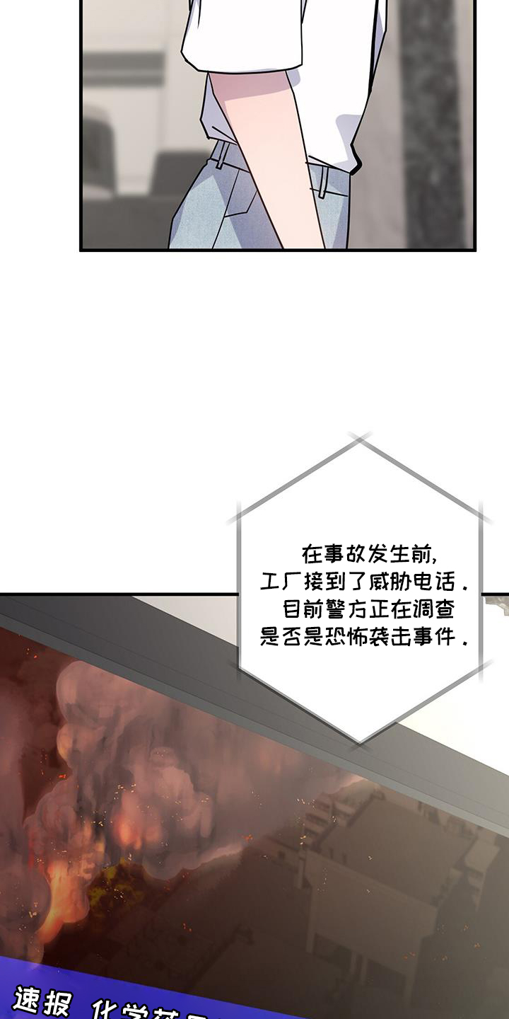 第111章：别喝了10