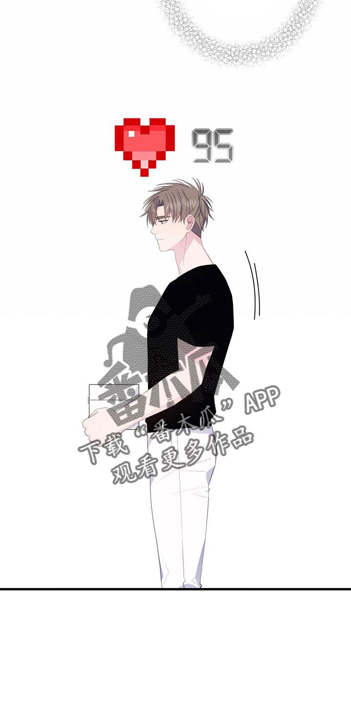 第87章：肯定有偷跑的机会27