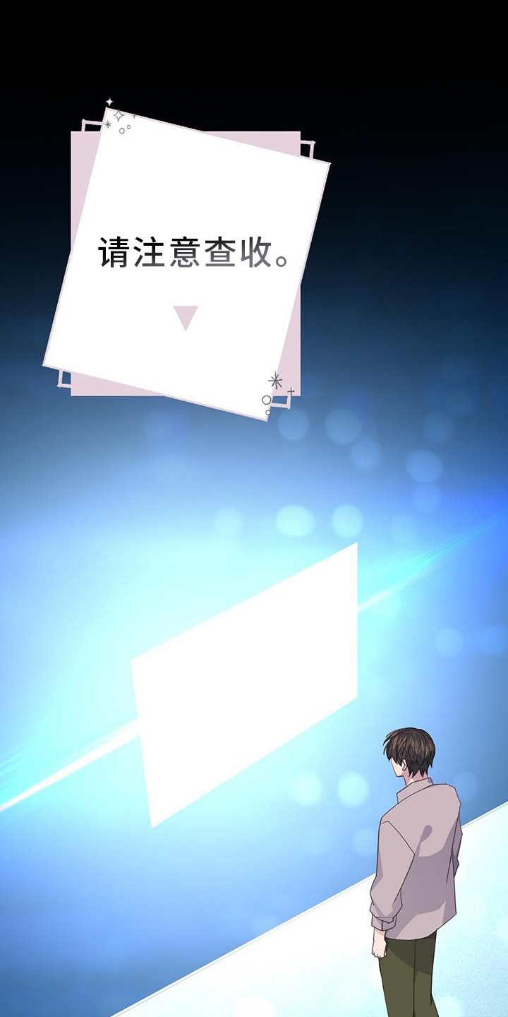 第119章：我不会放弃你6