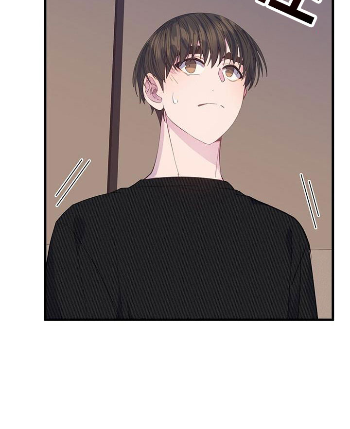 第84章：孤立19