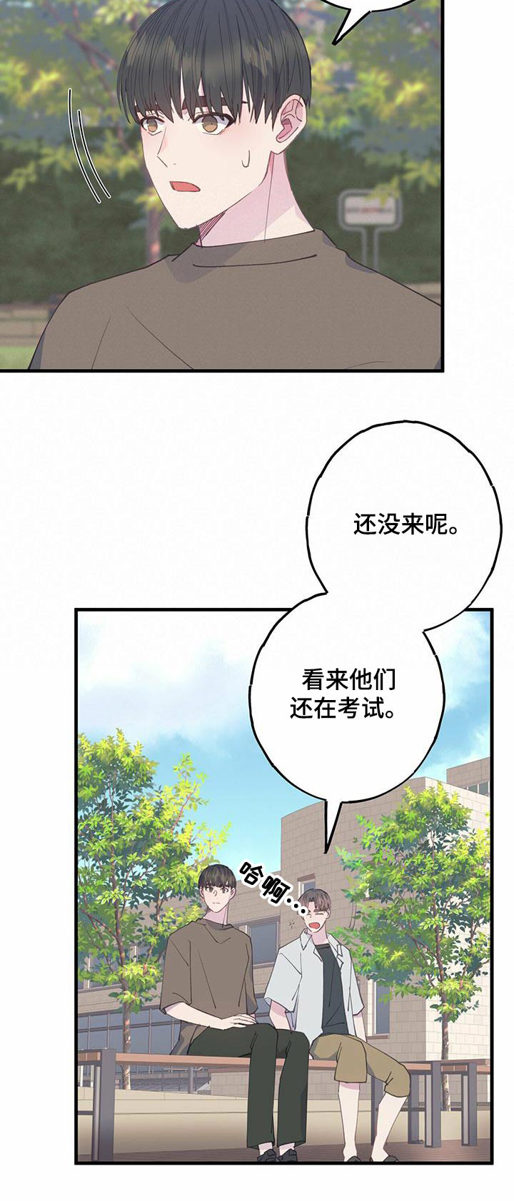 第37章：过来22
