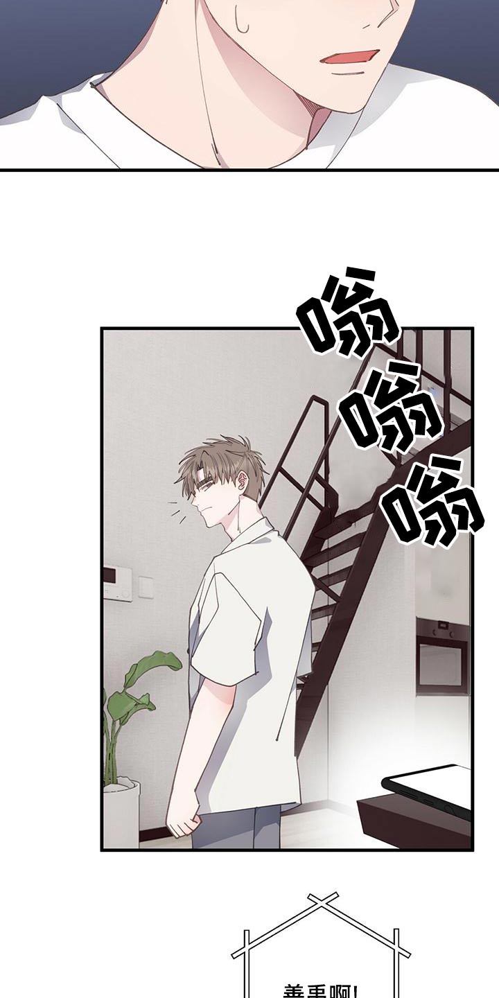 第40章：过去24