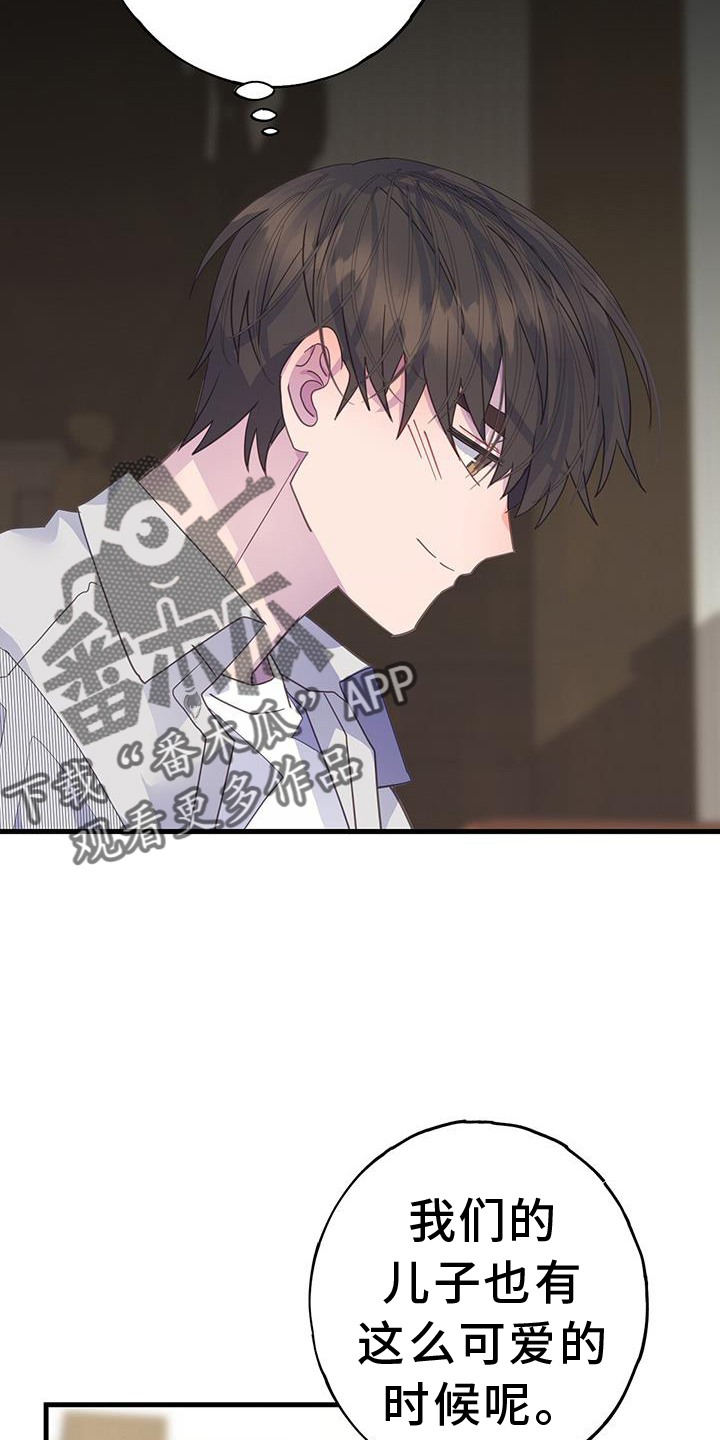 第117章：阻止19