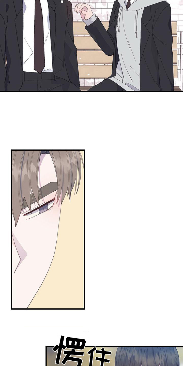 第35章：很自在14