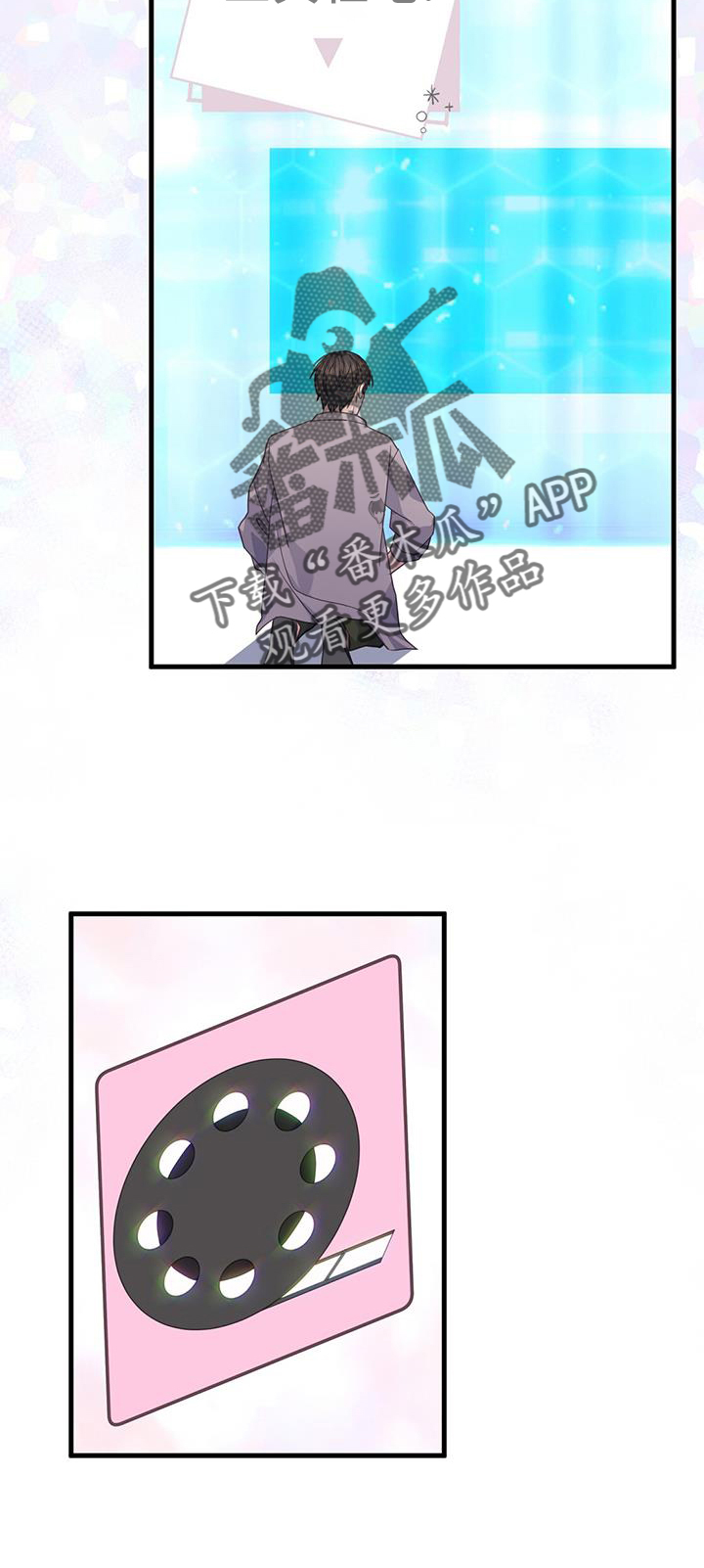 第121章：真正的故事15