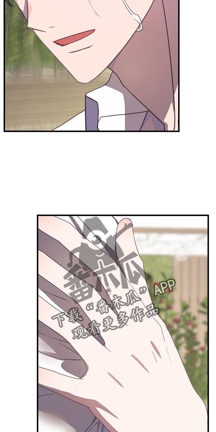 第110章：一周时间5