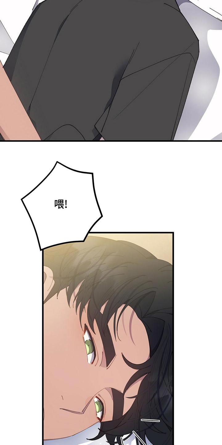 第52章：出发6