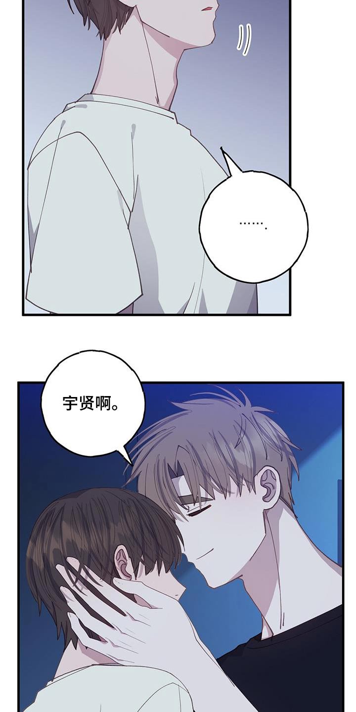 第62章：我家16