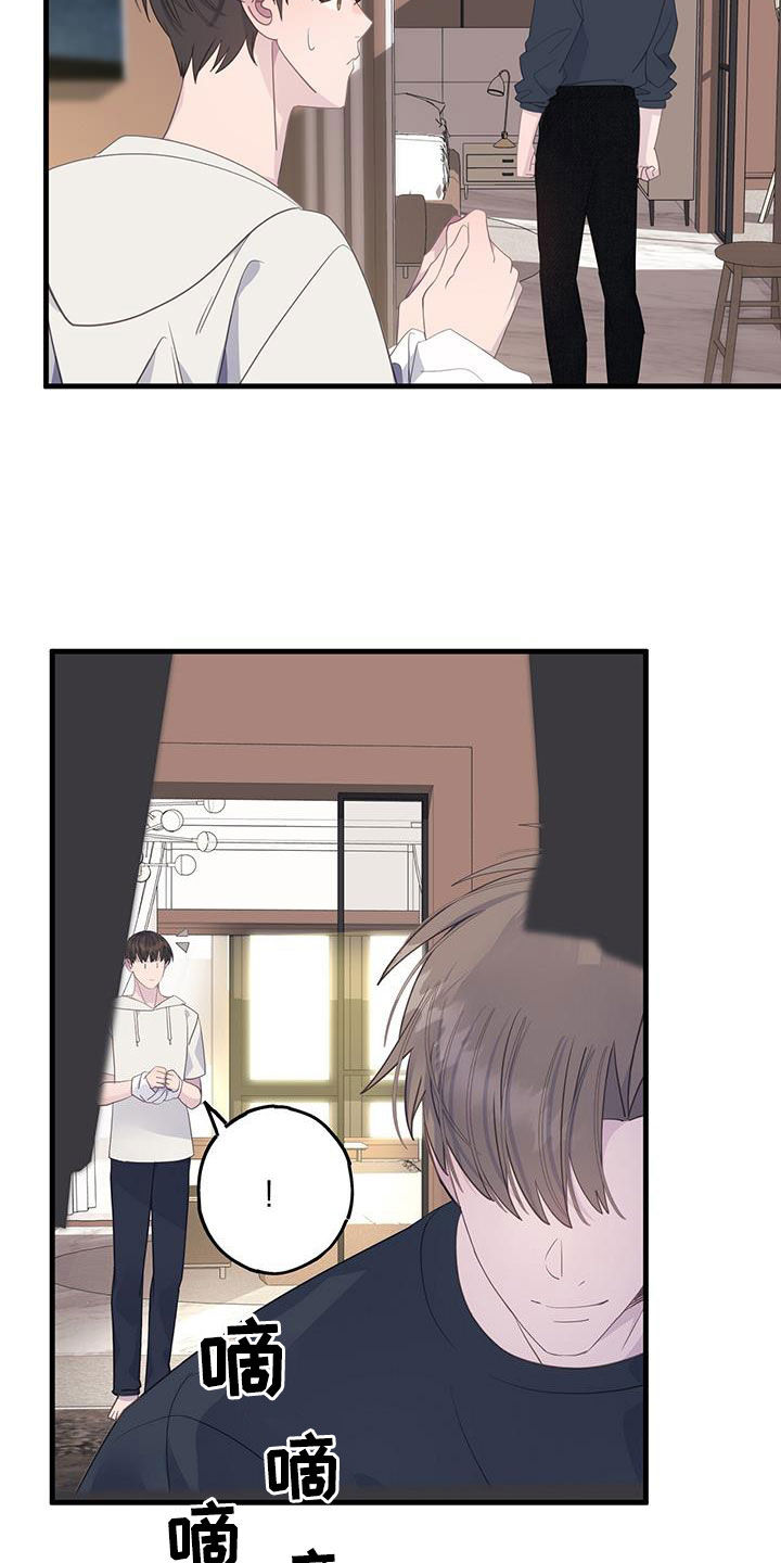 第105章：联系22