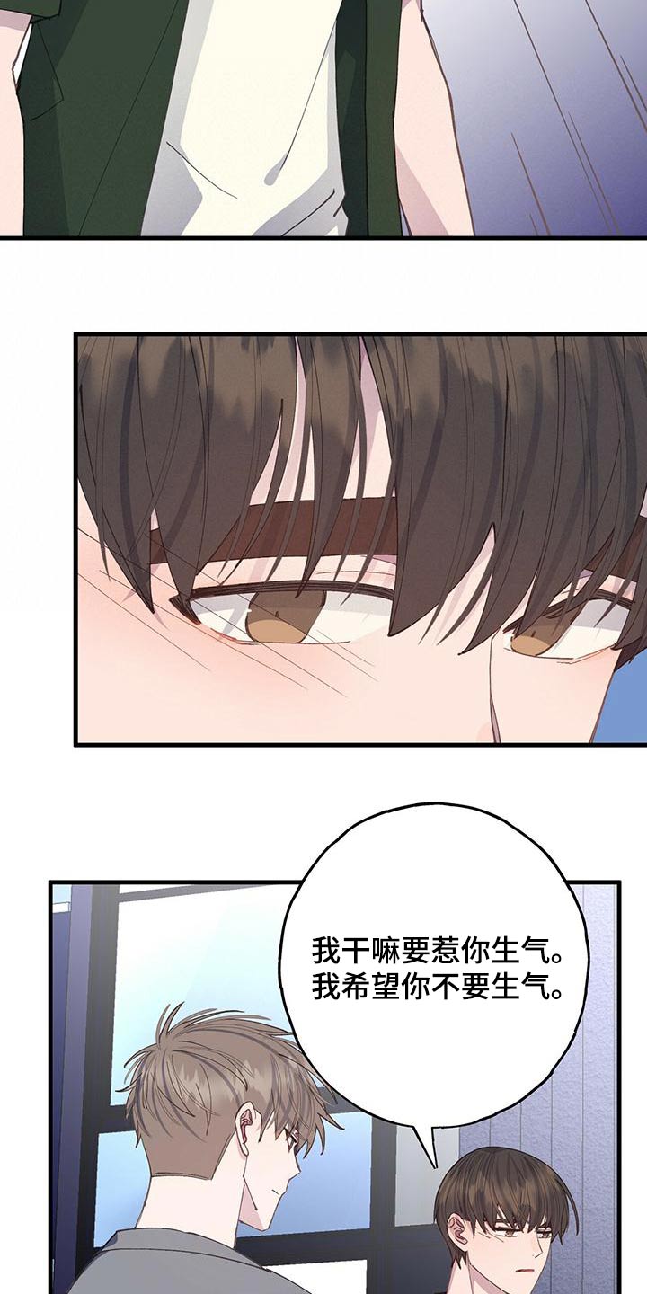 第56章：依旧3