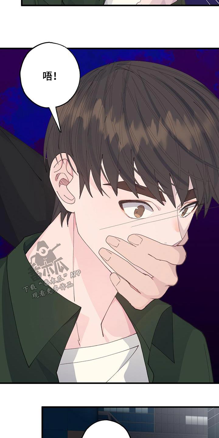 第60章：逃跑1
