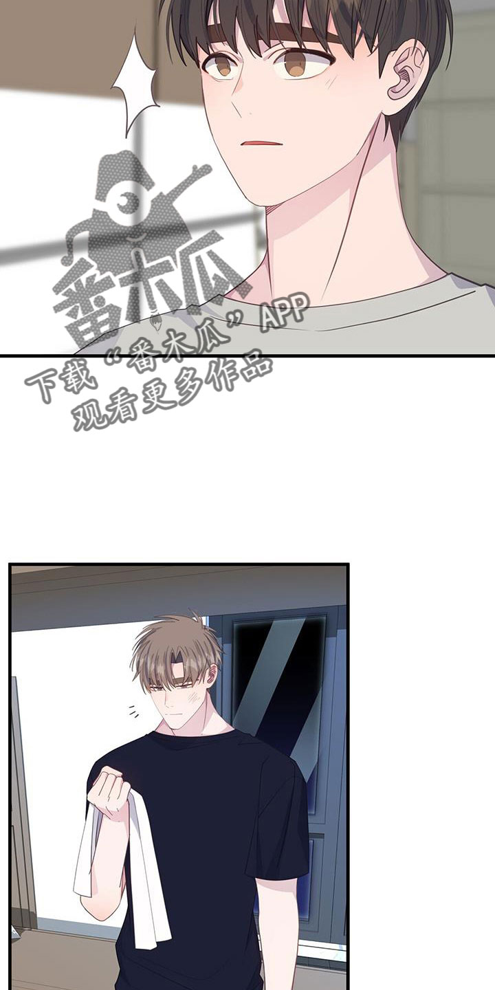 第93章：才清楚认知2